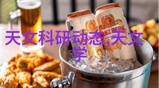 化学实验室中的守护者反应釜的秘密故事