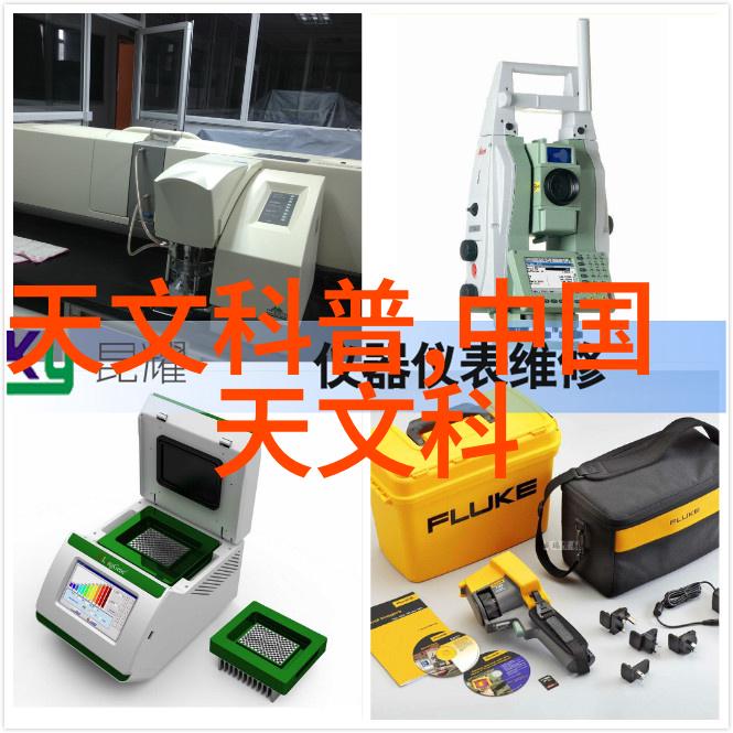 管式螺旋输送机提升物料传输效率的现代解决方案