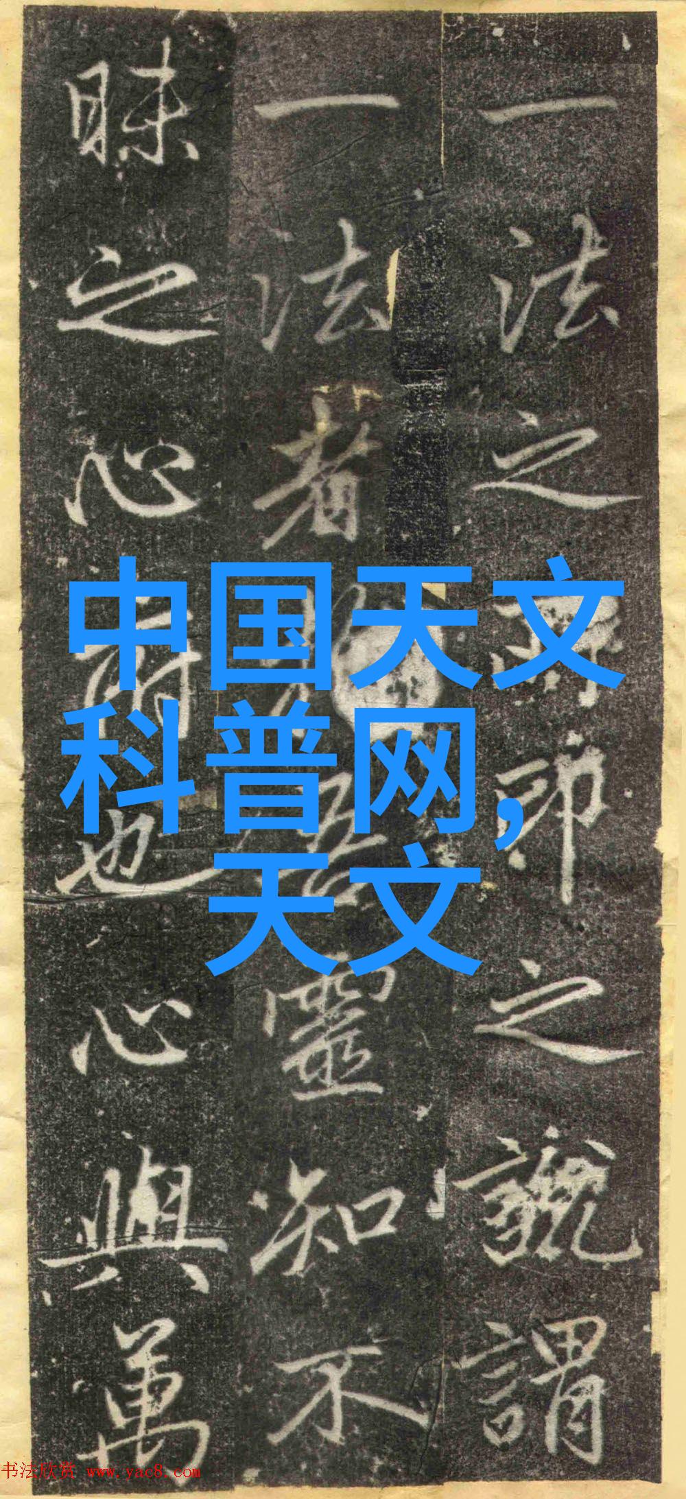 上海120平米老房改造装修案例旧房翻新空间健康舒适