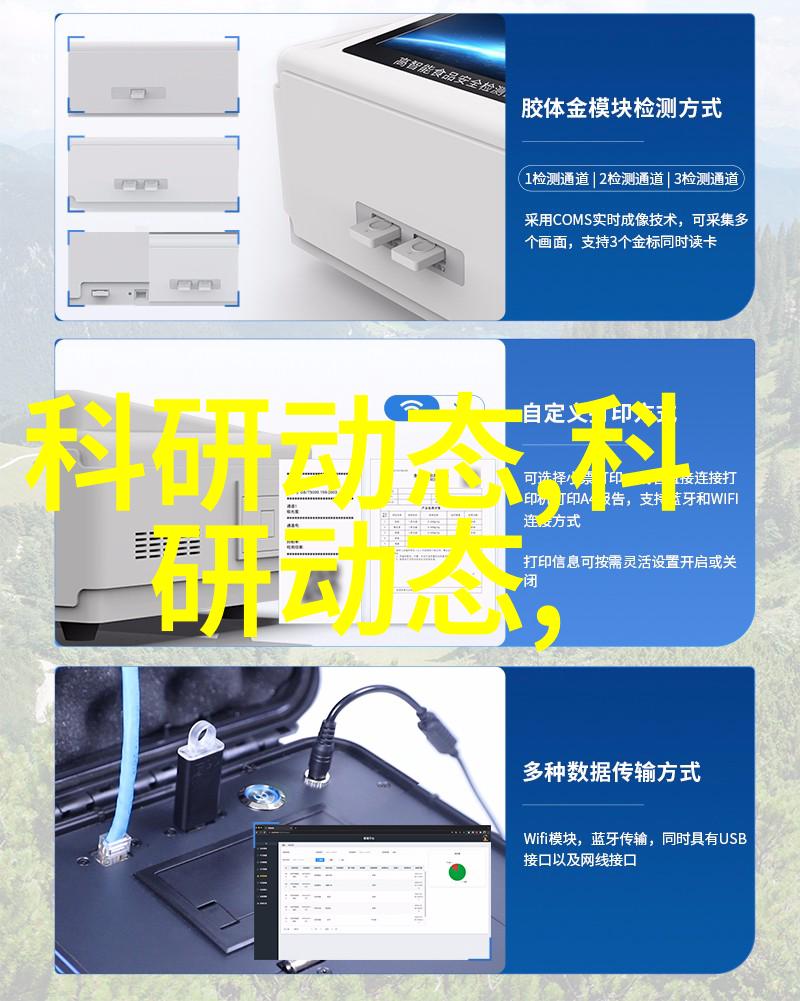 侧吸油烟机技术高效清洁室内空气的智能家居设备