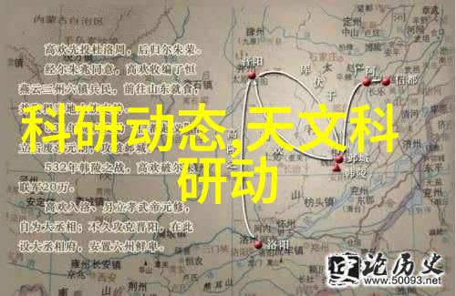 汽车配件介绍揭秘提升车辆性能与舒适度的神器
