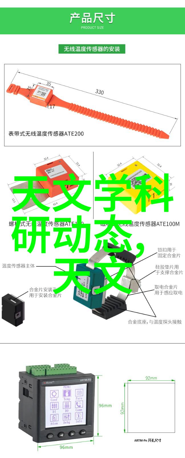 民事诉讼案件的审理流程与策略