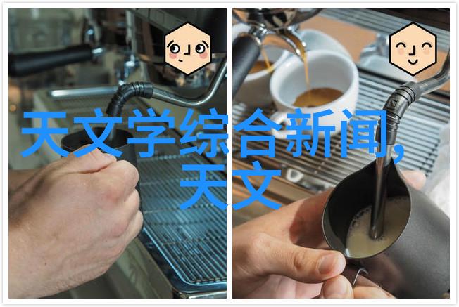 处理酸性废气的策略与技术