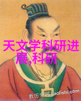 封头的魅力探索传统与现代交汇点的艺术之美