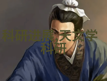 药材精华之旅大型中药提取浓缩设备的奇迹工艺