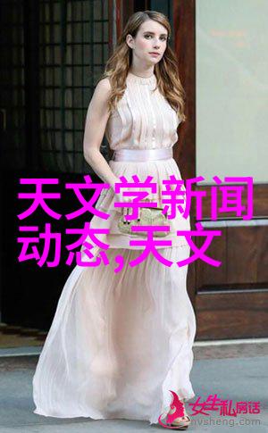 实验室废气处理 - 活性炭吸附与生物反应器技术的结合提升实验室废气处理效率