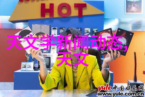 水质检测如何判断us cm值多少才算好