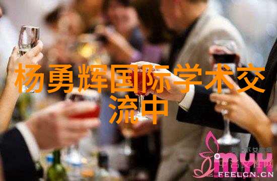我的日常小物传动带转悠不停的生活助手