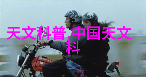 化工冷气贮藏设备如何确保高效与安全地储存制冷剂