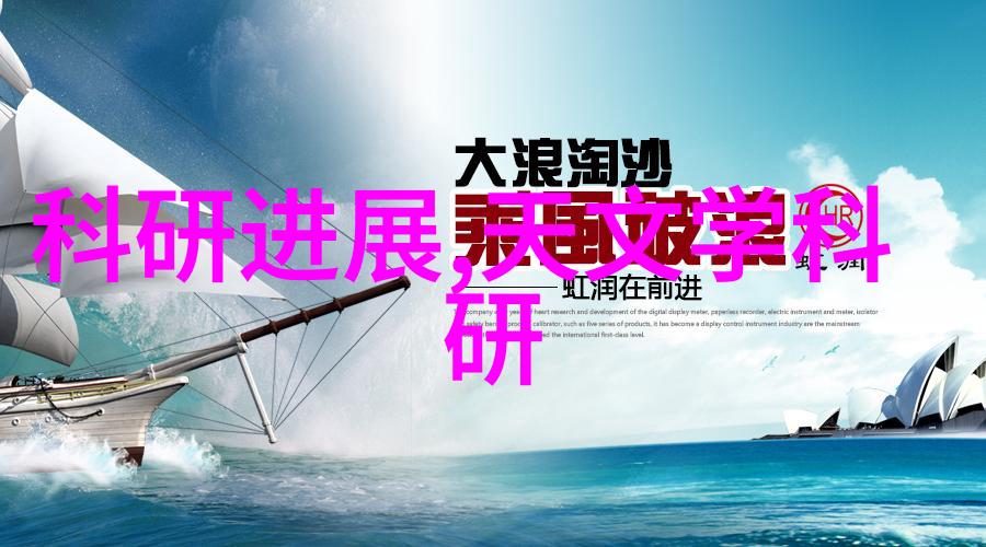 盘锦pe管生产厂家-绿色环保的选择盘锦地区PE管生产厂家的技术与创新