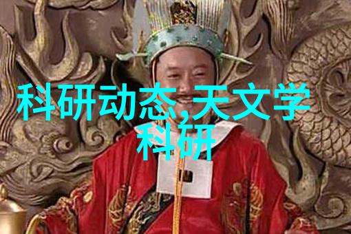 通道式自动喷淋消毒系统安全健康的智能选择