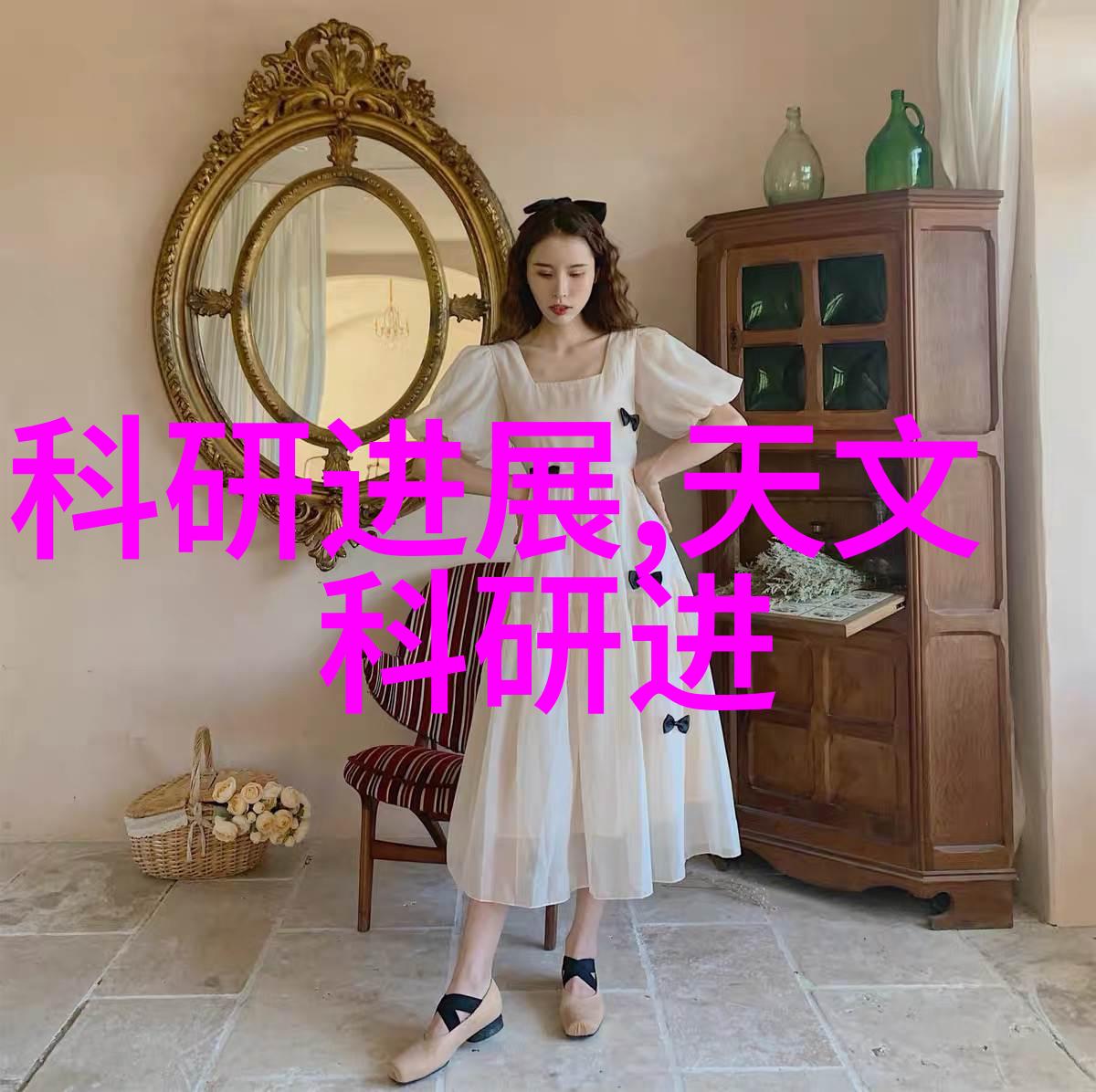 环星化工填料-高效节能的新选择环星化工填料在工业应用中的革命性作用