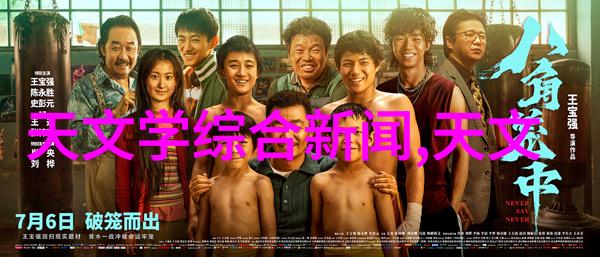碳净化奇迹空气分离二氧化碳的新纪元
