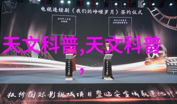 互联网装修大作战如何在90平米的房子里省钱又不亏