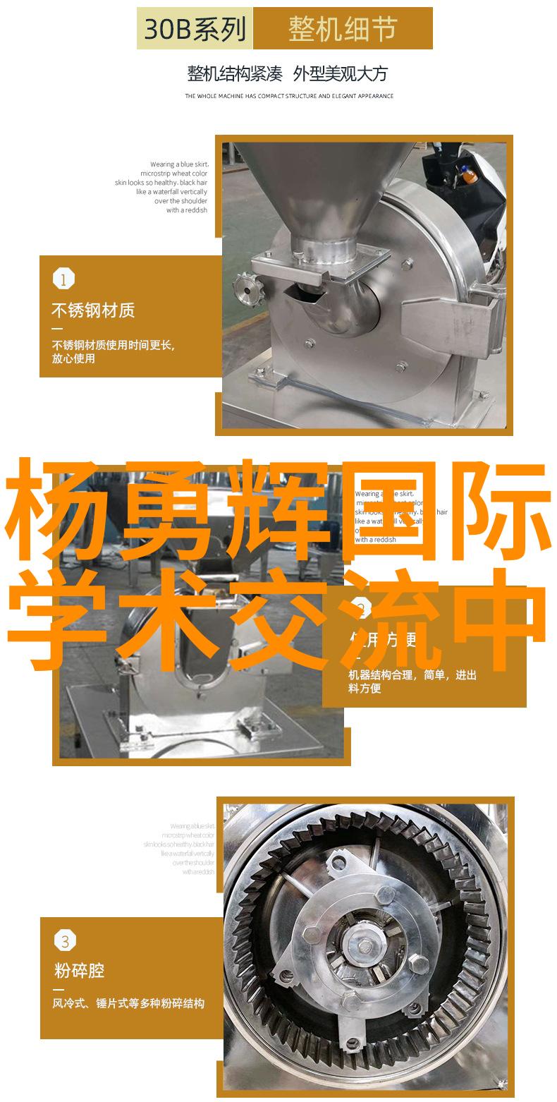 客厅未来十年装修书房与餐厅的智慧融合生活场域的温馨演绎者