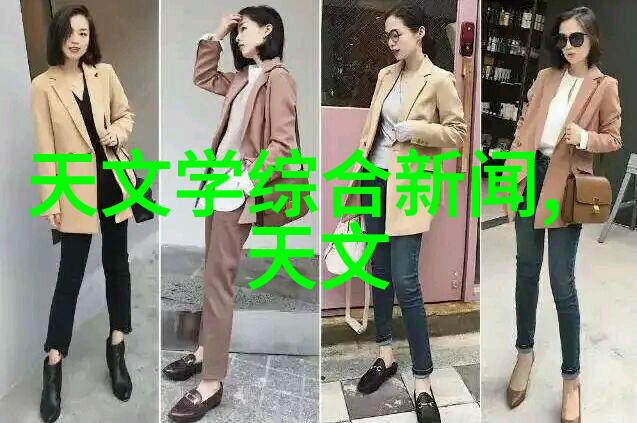 大型客厅装饰效果图集