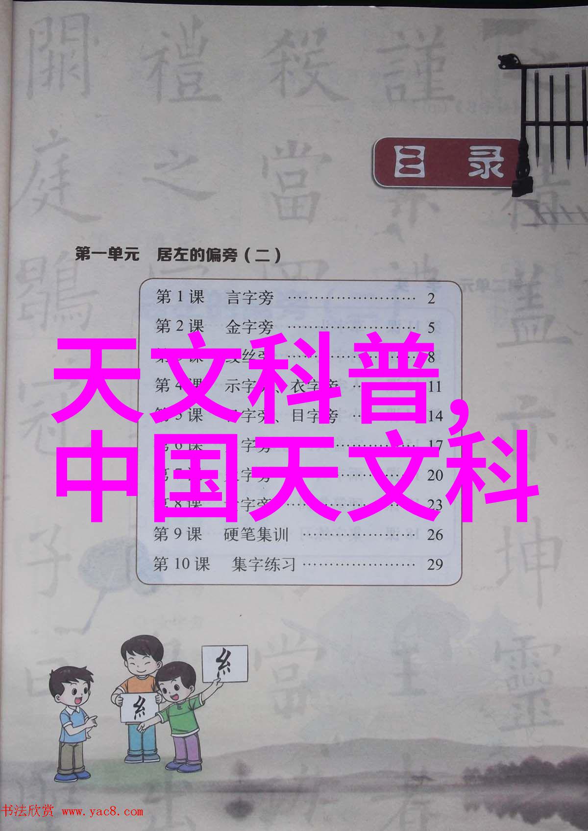 厨房装修效果图大全2012图片美食家梦想厨房设计