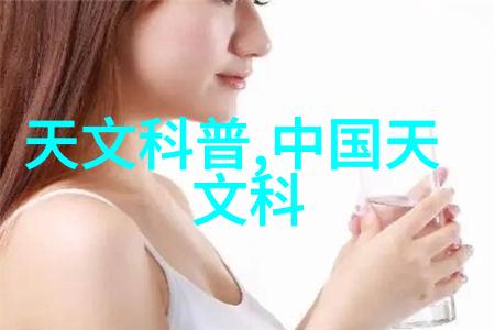 图1: 使用高压清洗设备