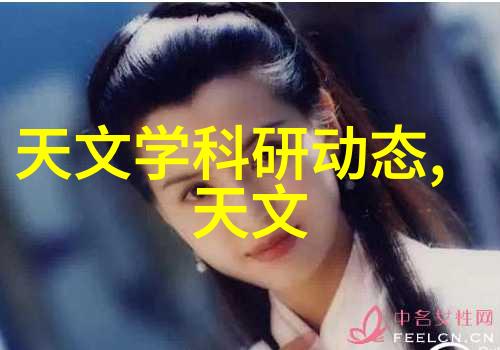 伟星管业90平米房子装修大作战预算多少要点俏皮学