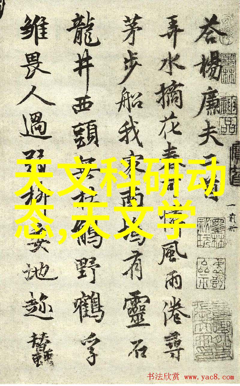 2021年客厅装修风格 - 时尚与舒适共存2021年客厅装修趋势解析