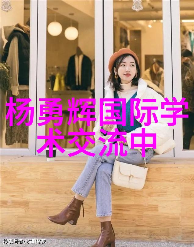 化学反应大师揭秘那些让实验室变成火山口的大型釜