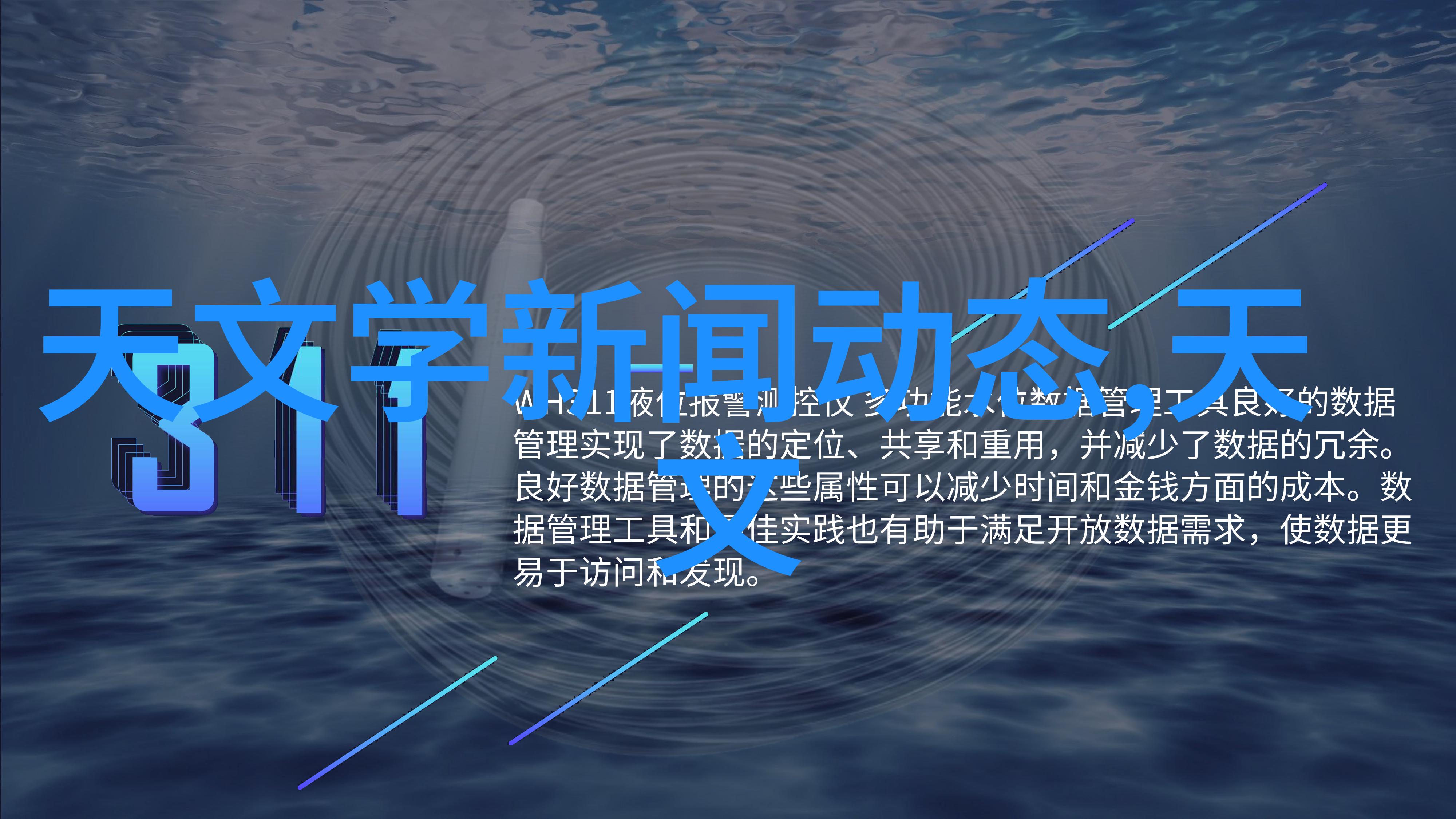 化工颗粒剂机械在现代工业中的应用