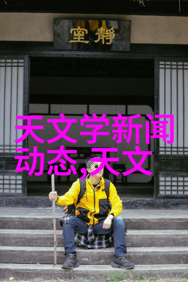 时间旅行者的心灵港湾一间令人惊叹的大型书房室内设计案例研究