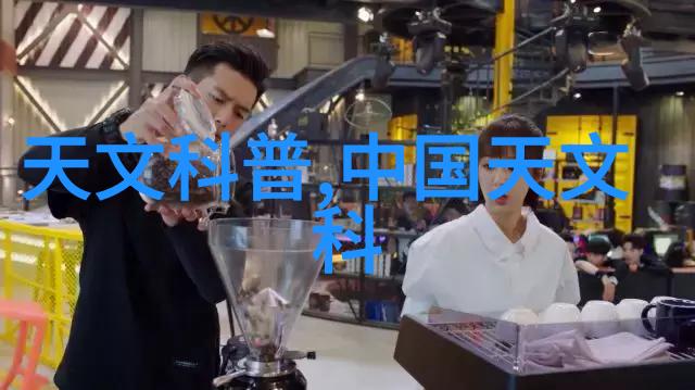 污水处理-简易小型污水处理设备操作指南