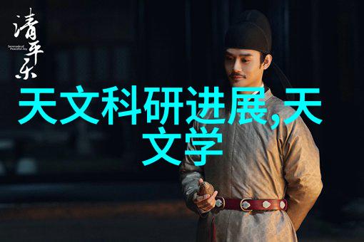 你有没有想过2016年最潮流的主卧室装修效果图是什么样的交换空间的艺术让你的卧室装修更上一层楼