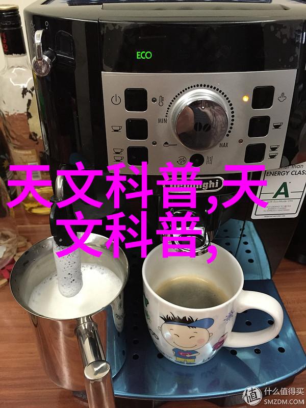 农村污水处理一体化成套设备的应用与发展前景