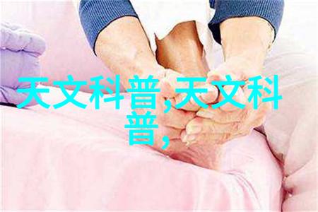 建设工具-扣件式脚手架稳固的高空工作伙伴