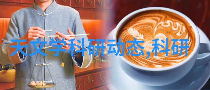 化工分析仪器的发展趋势与技术创新