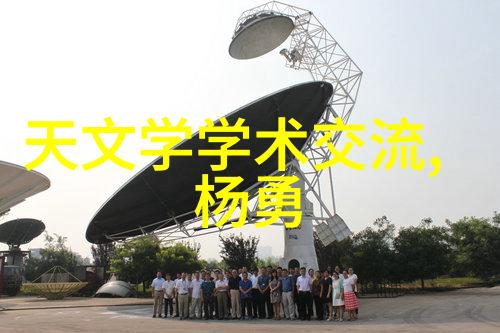 固相合成反应釜新时代的无溶剂化学实验室工作horse