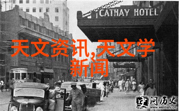 中国工业互联网研究院编制推动产业升级与创新发展的战略布局