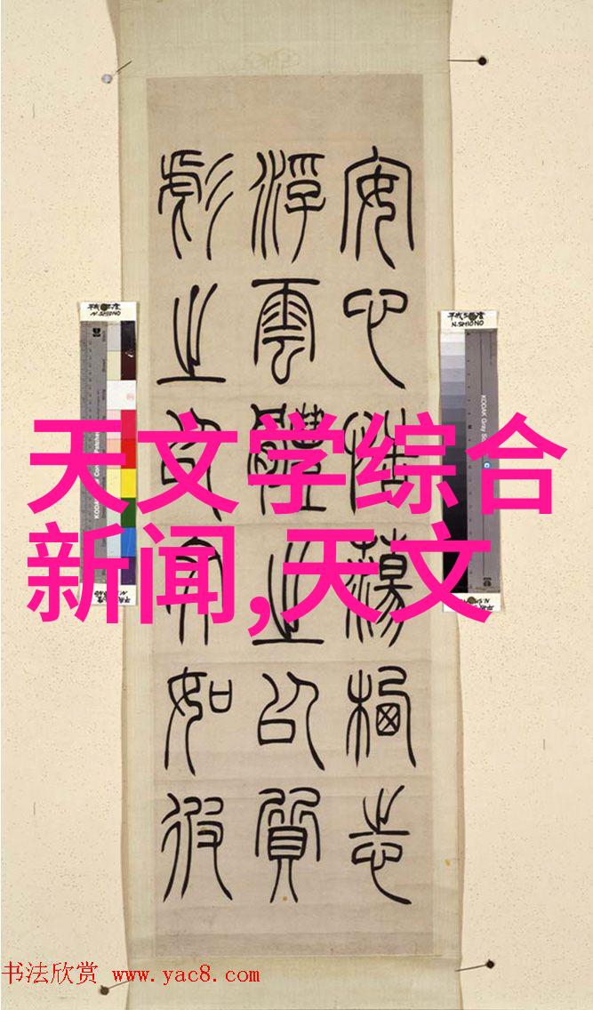 涂层我的生活里的千篇一律