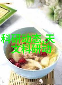 分离机那几个部分组成咱们一起来看看