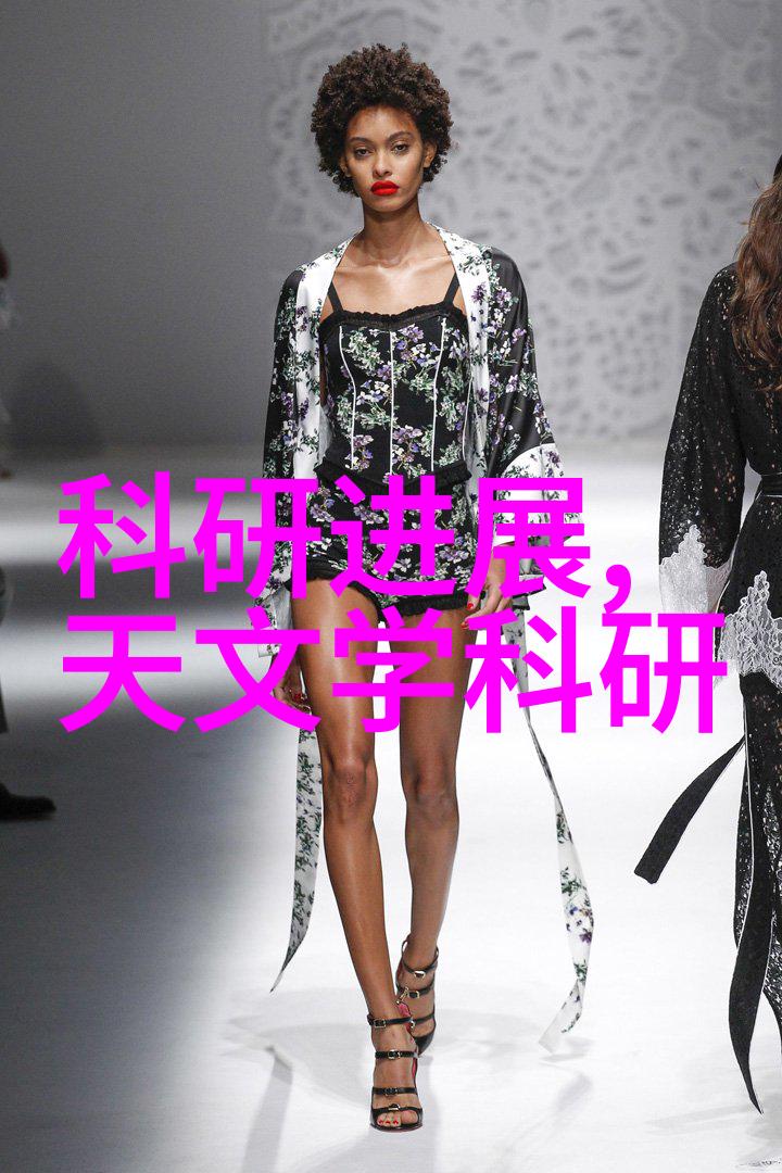 海洋酸化正蔓延至更深的水域