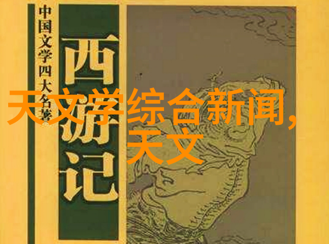 油水分離器在工业应用中的重要性探讨