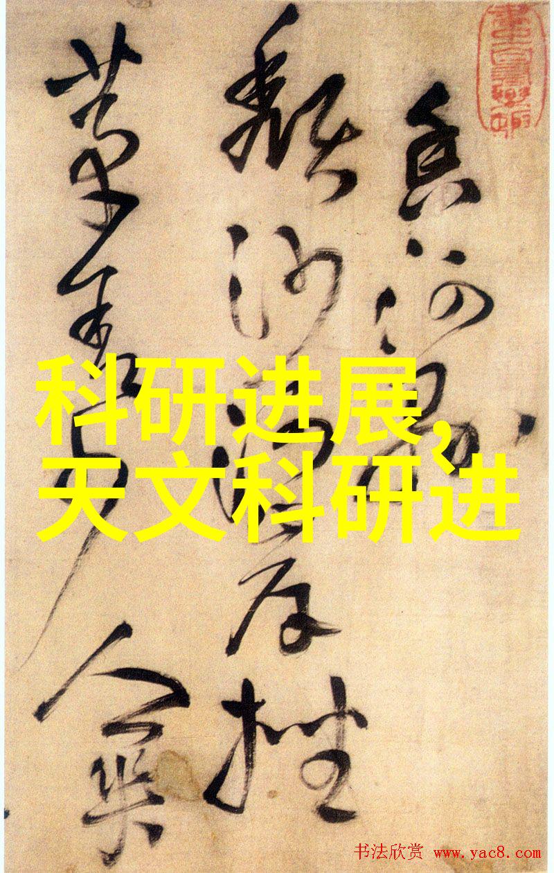 三步错层客厅装修效果图创意空间的艺术探索