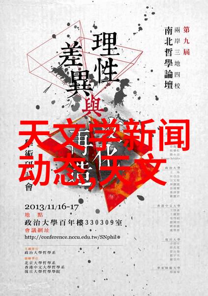 输送设备制造生产厂家的主要产品有哪些