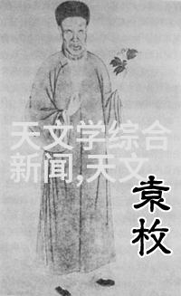 果树栽培技术-精准农业与生态友好型果园建设新趋势