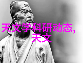 钢铁编织不锈钢管材规格全解析