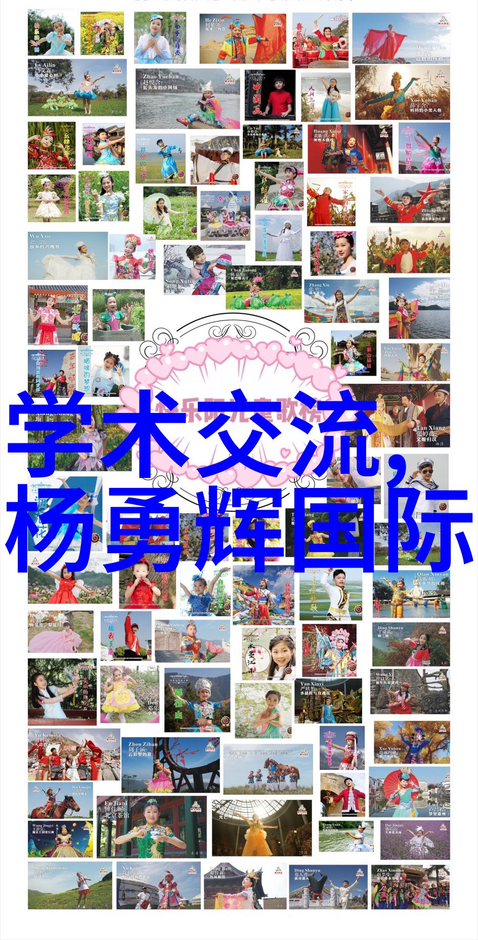 热镀锌预埋件厂家铸就不朽的建筑基石