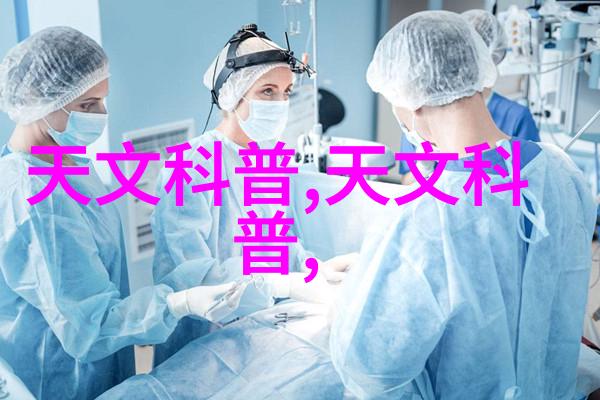 未来对于化学锚栓的研究方向是什么