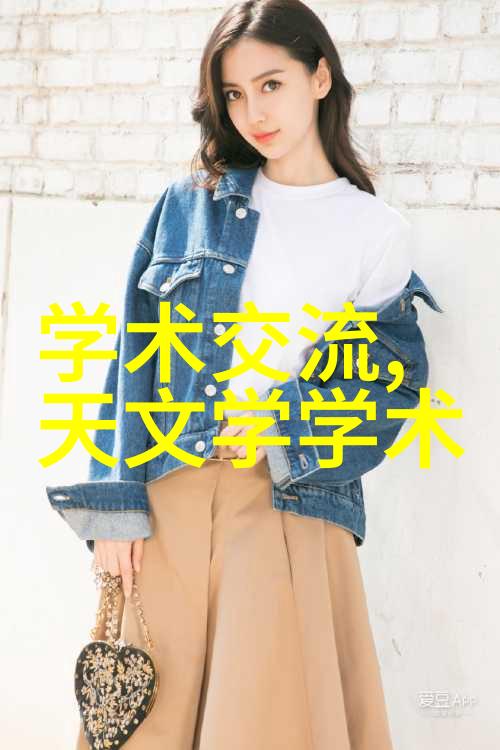 外室平山客-闲庭漫步探秘古代隐逸生活