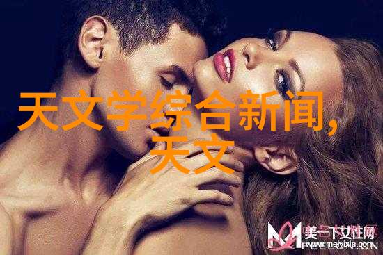 钢管规格型号尺寸大全 - 详尽指南选择合适的钢管规格型号和尺寸