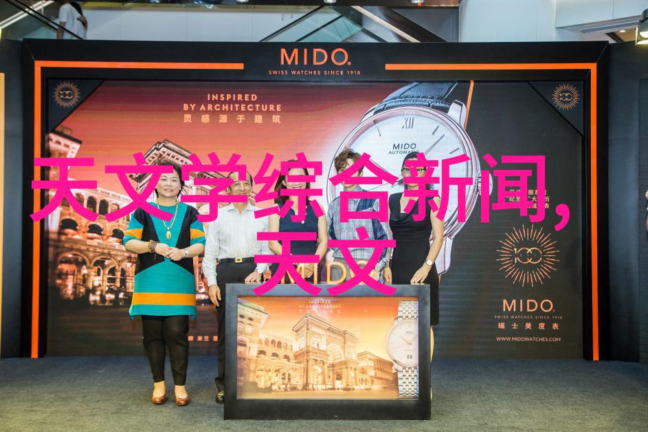 实验室化学反应釜科学探究的热土与安全守护者