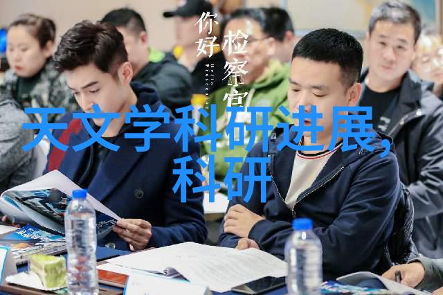 芯片内部结构图我来解密这颗小小的电子神秘物