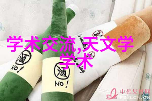 深圳装修大戏揭秘窗帘杆的分类与安装之谜