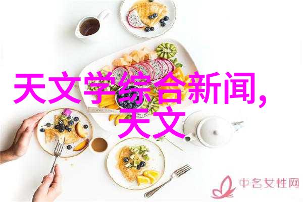 神话新篇章万古之主的崛起